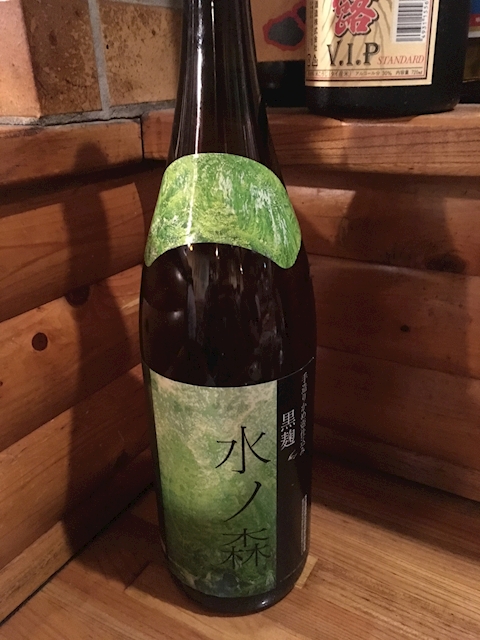 ヤルルン
