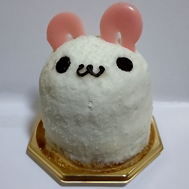 うみにゃん