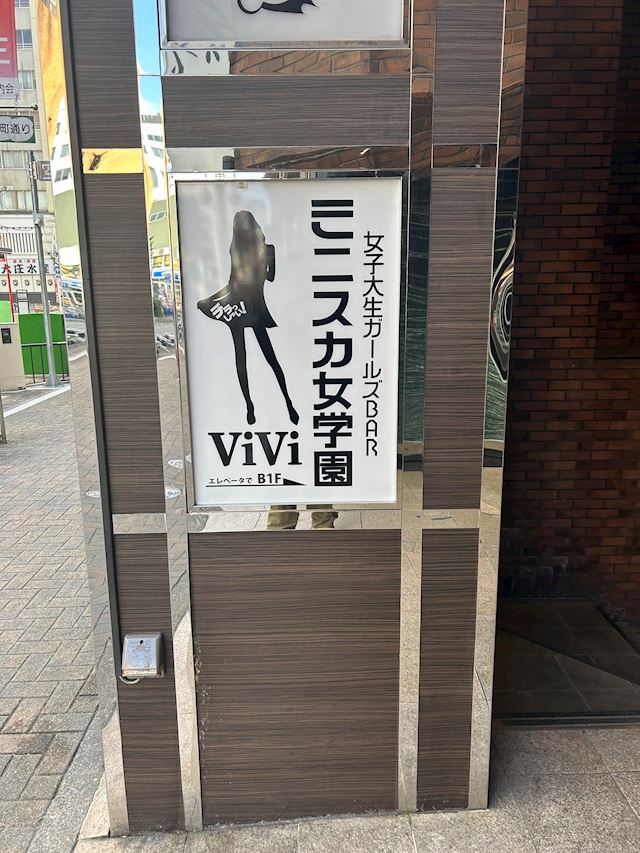 体験談画像