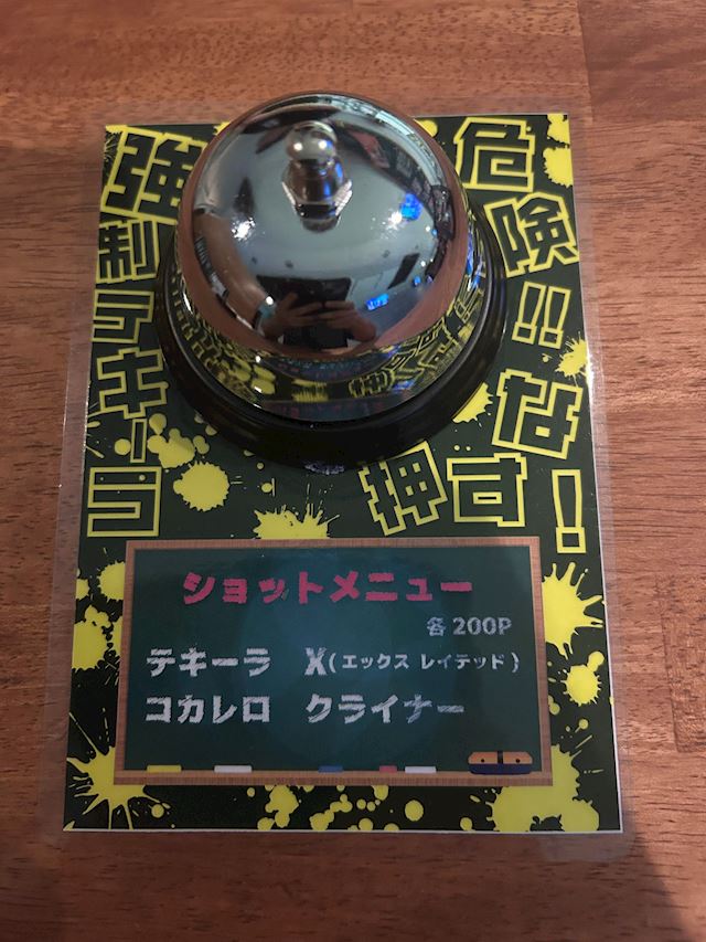 体験談画像