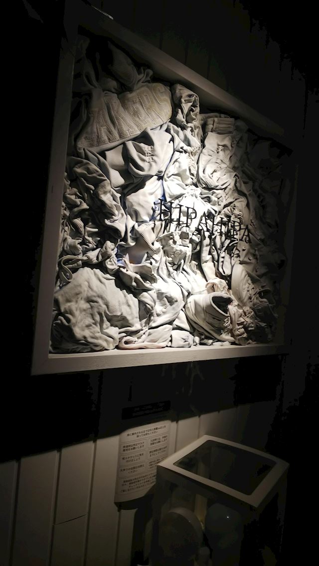 体験談画像