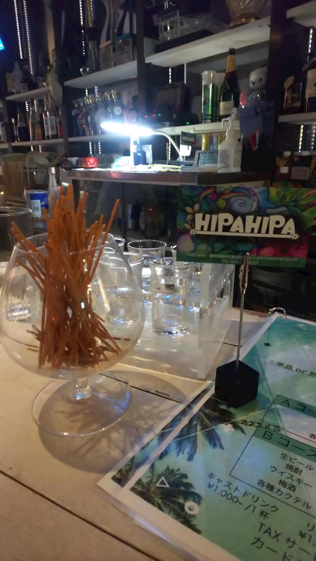 体験談画像