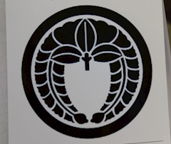 アルディ