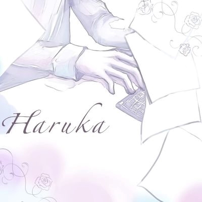 遙_
