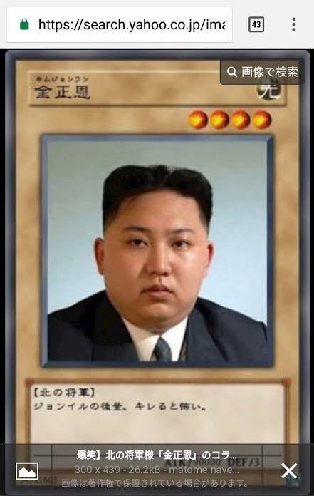 体験談画像