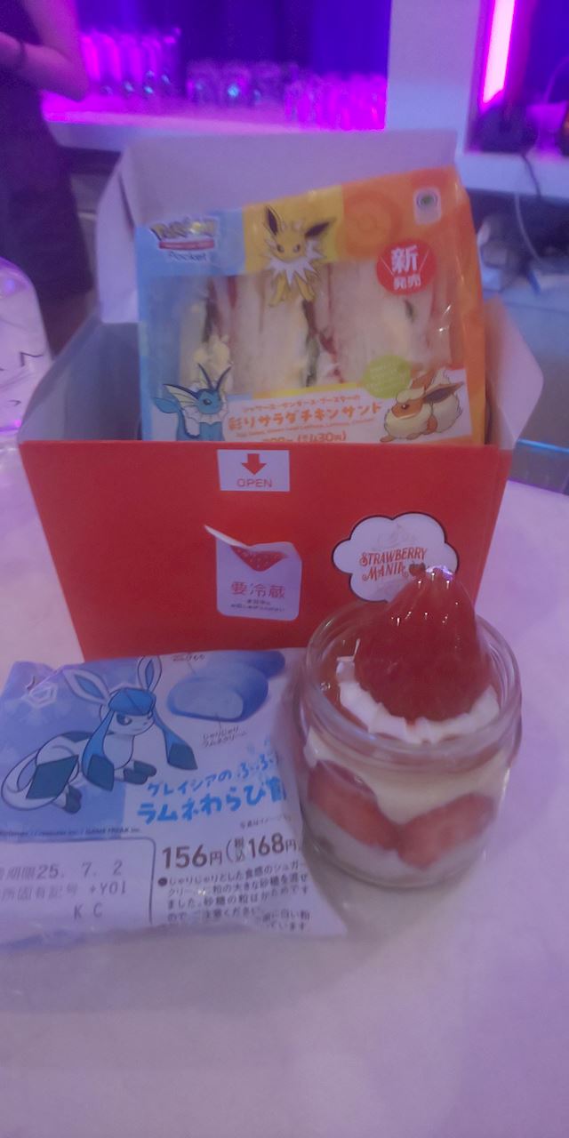 体験談画像