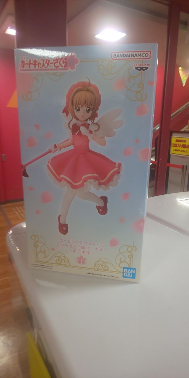 体験談画像