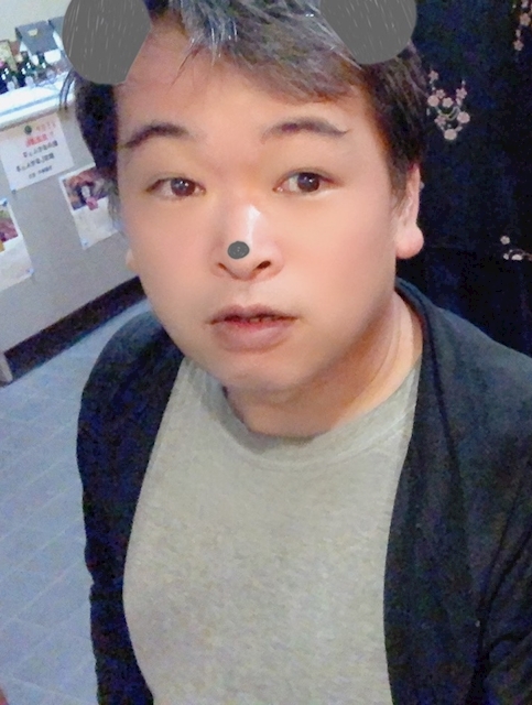 山南