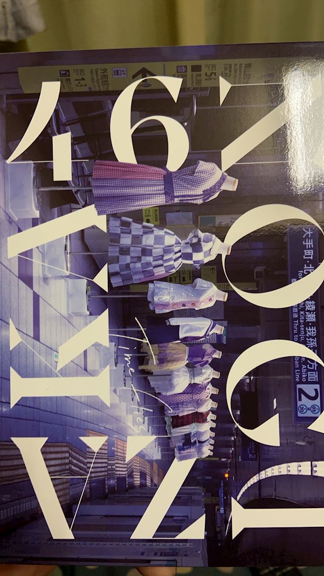 体験談画像