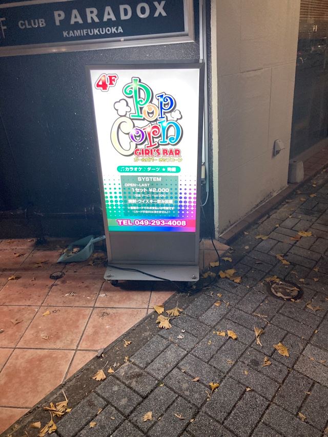 体験談画像