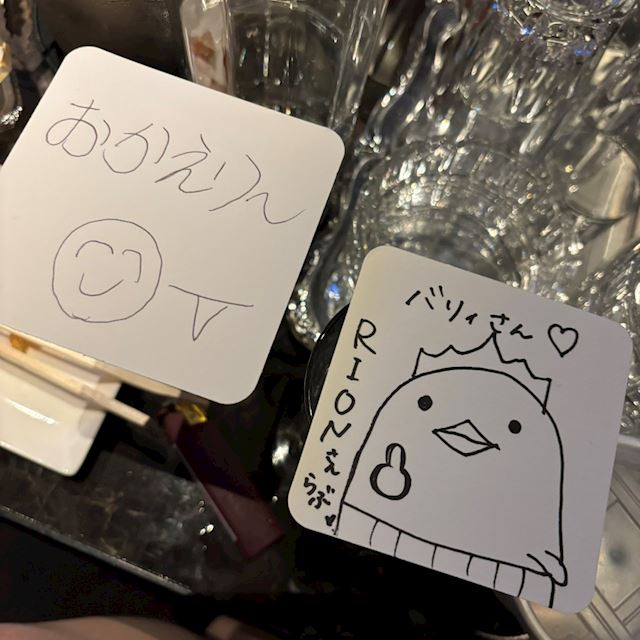 体験談画像