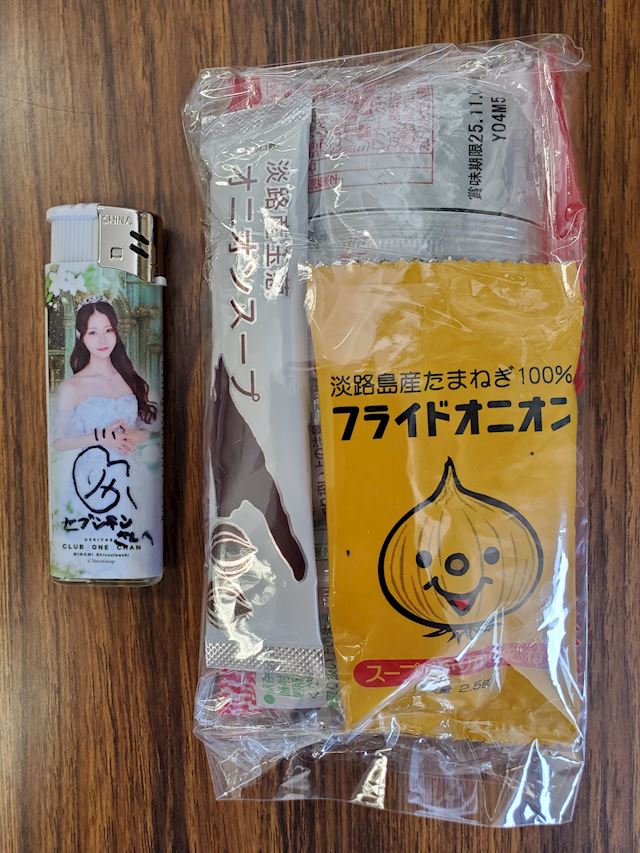 体験談画像