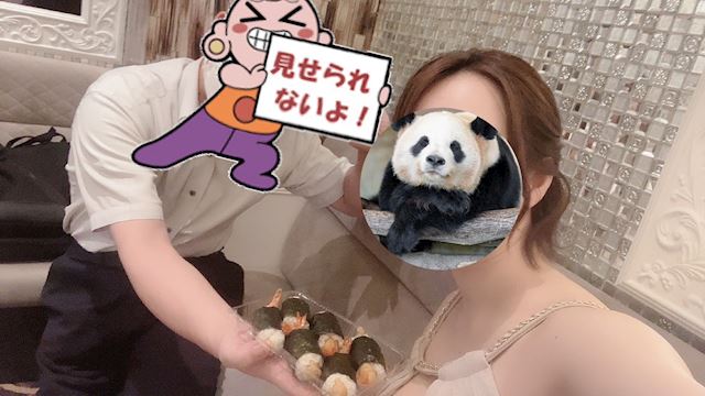 体験談画像