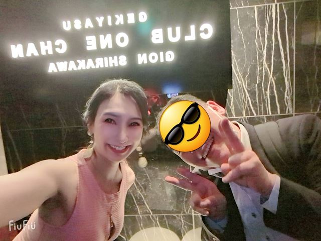 体験談画像