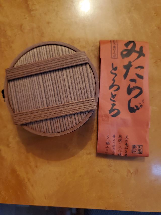 体験談画像