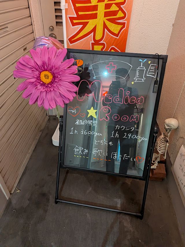体験談画像