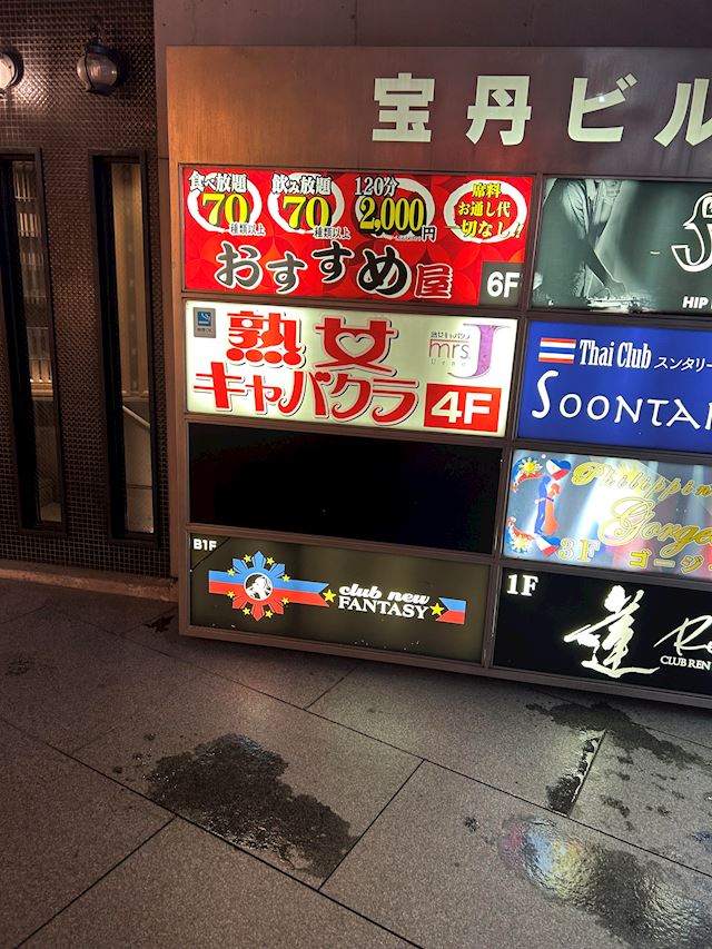 体験談画像