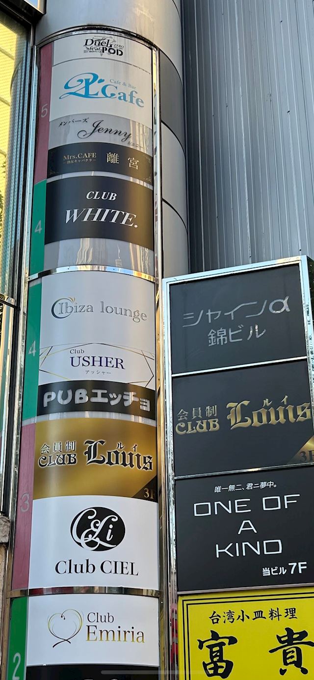 体験談画像