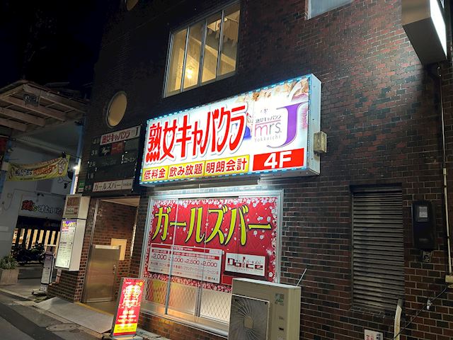 体験談画像
