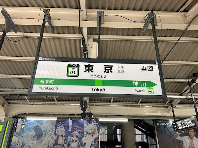 体験談画像