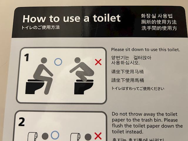 体験談画像