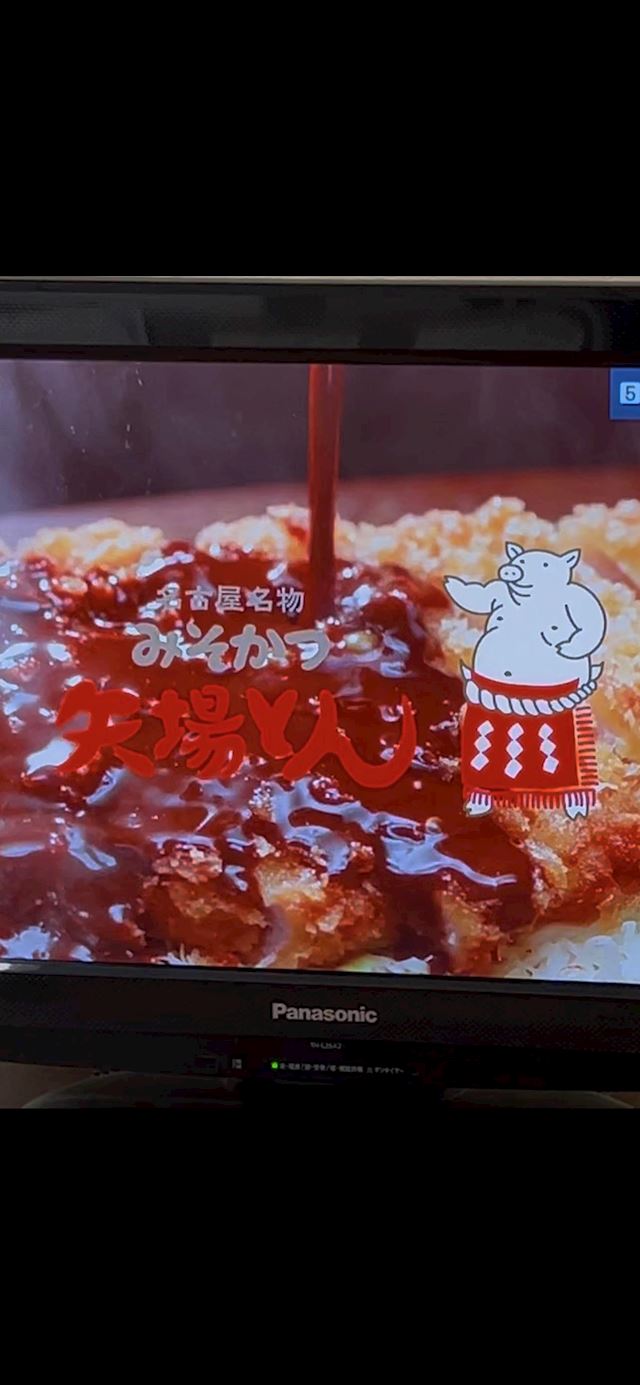 体験談画像