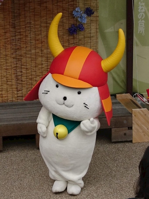 ひこにゃん
