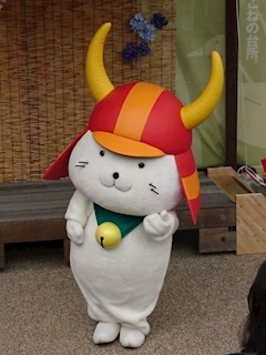 ひこにゃん