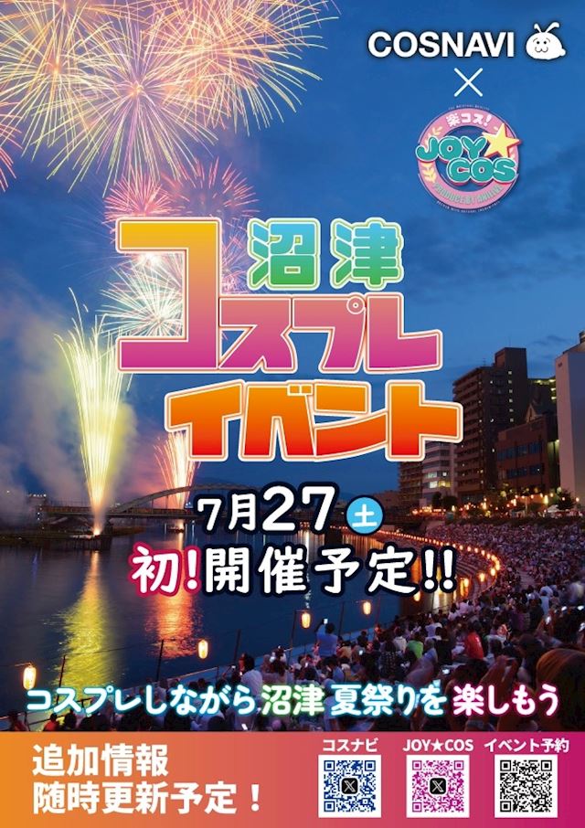 体験談画像