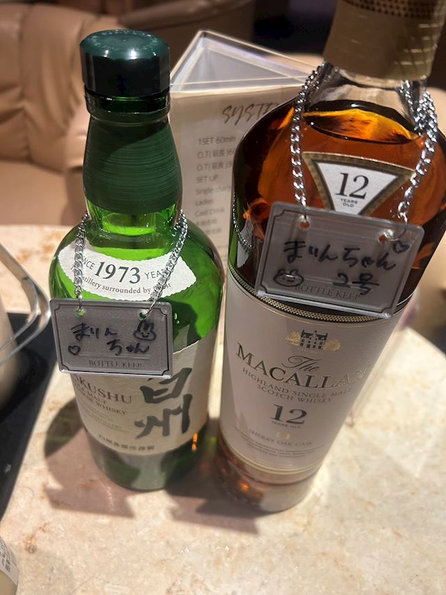 体験談画像