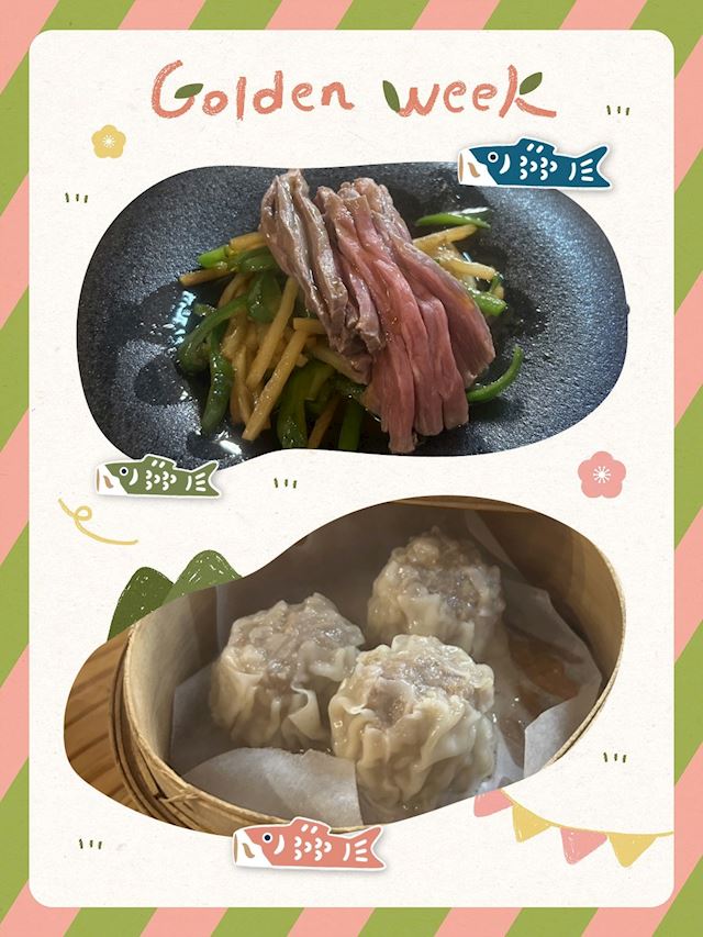 体験談画像