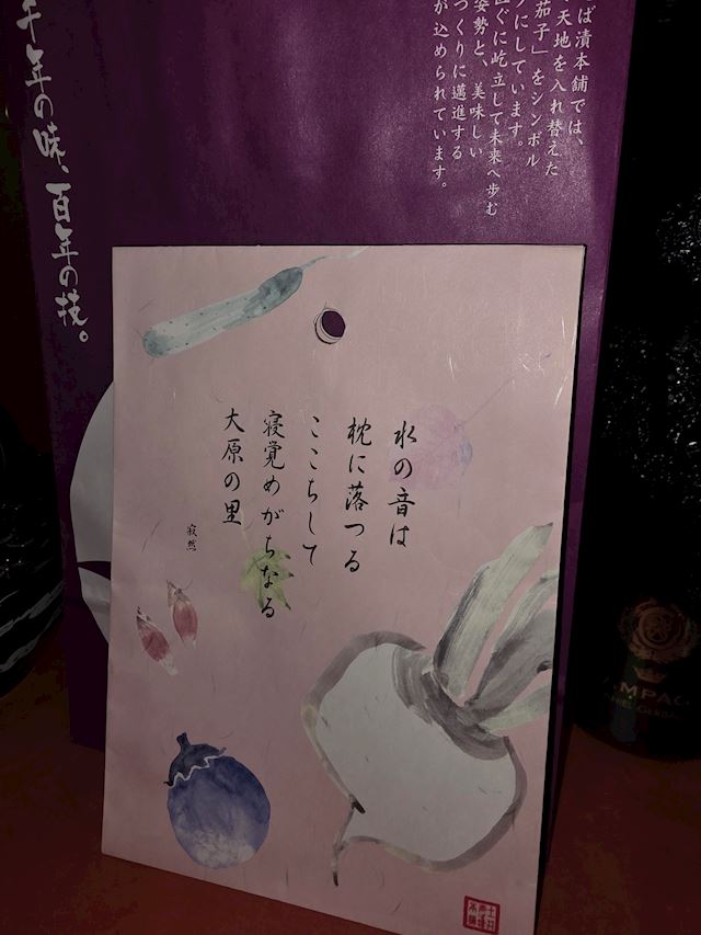 体験談画像
