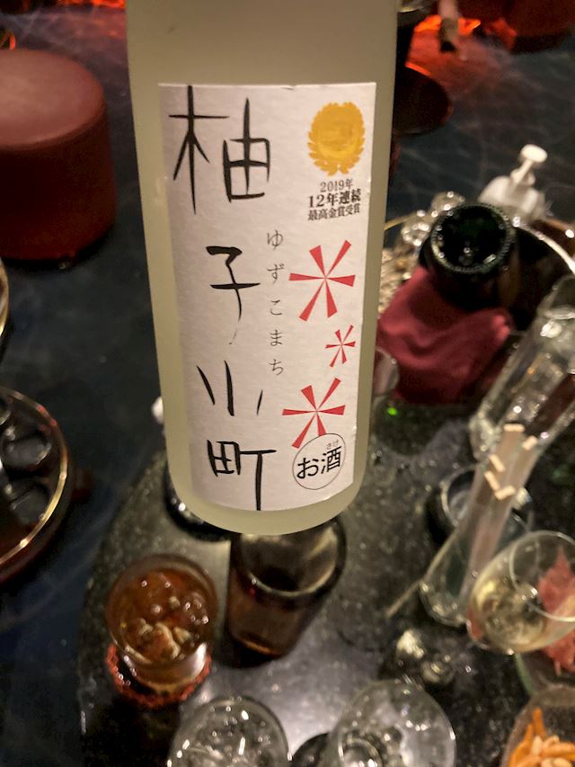体験談画像