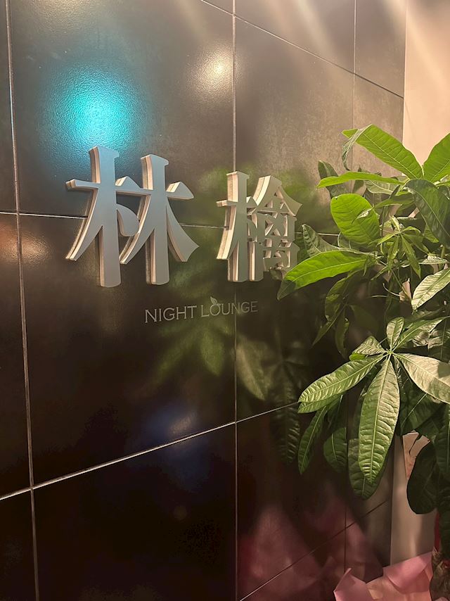 体験談画像