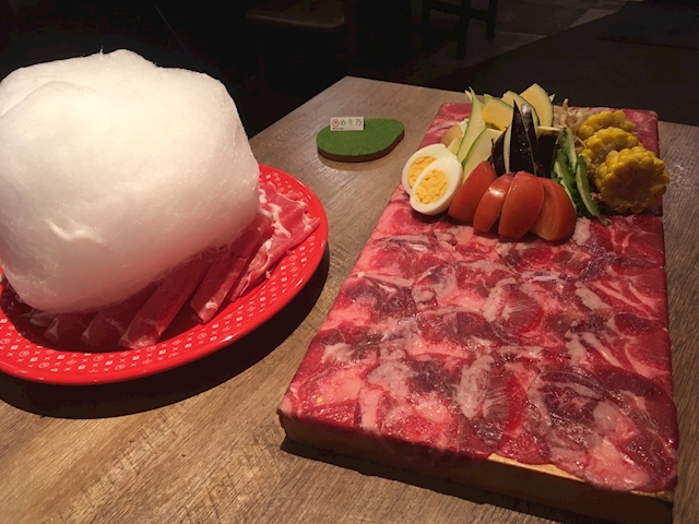 ハルシオン0908