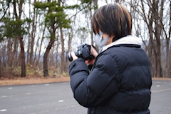 いけなり