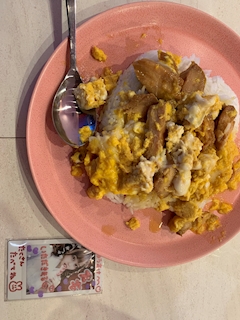 のび太ジャイアン