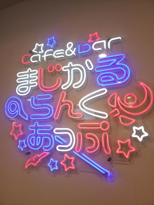 体験談画像
