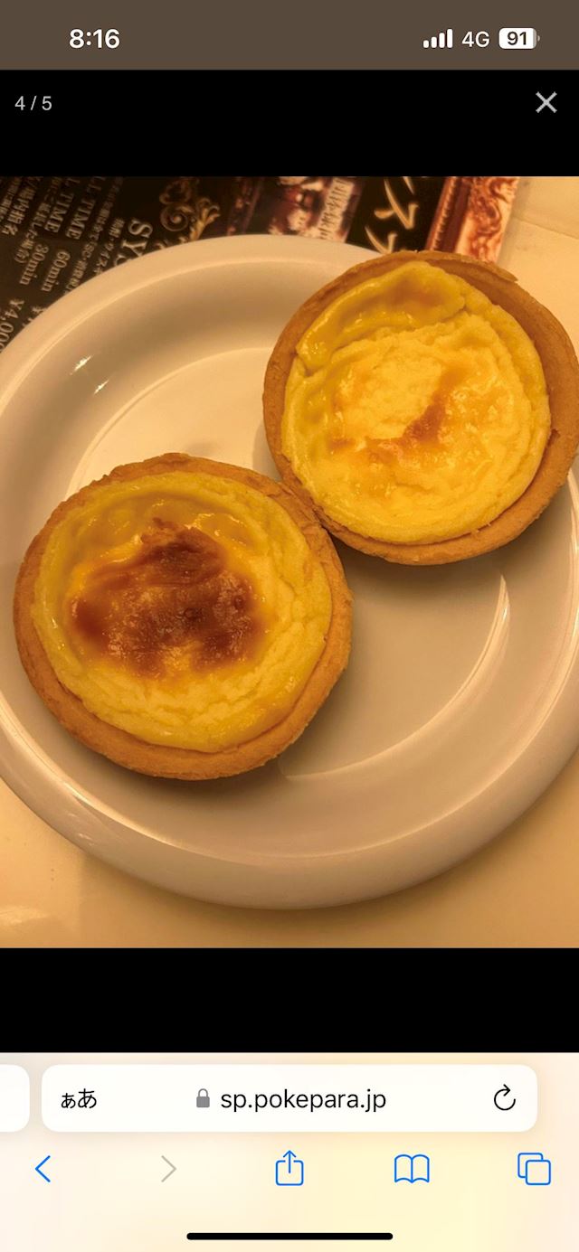 体験談画像
