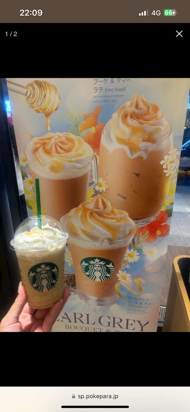 体験談画像