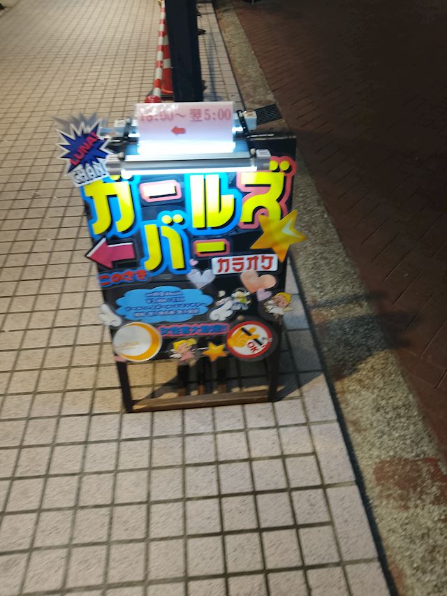 体験談画像