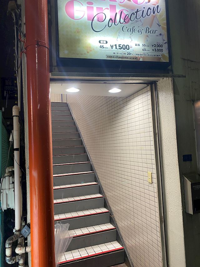 体験談画像