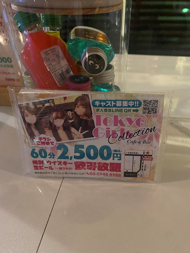 体験談画像