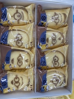 sumくん