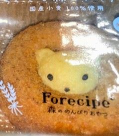 体験談画像
