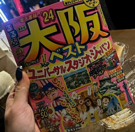 体験談画像