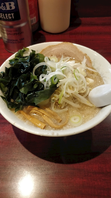 まごん