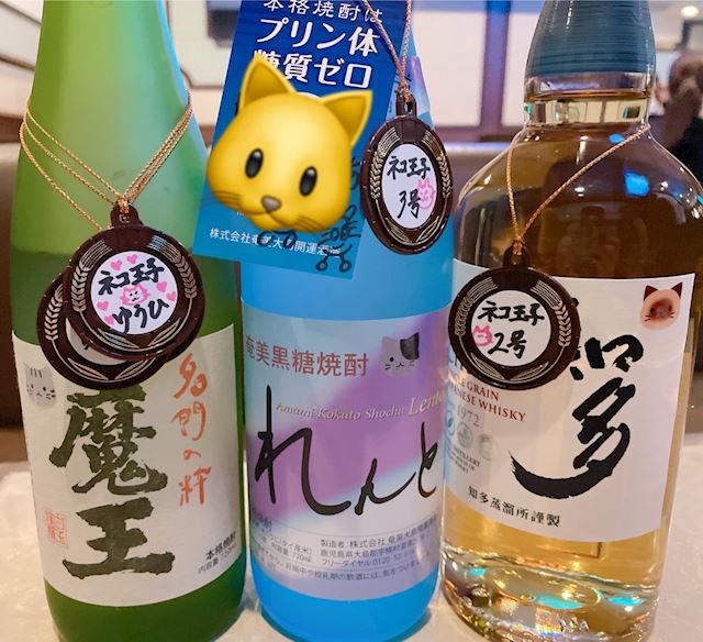 体験談画像
