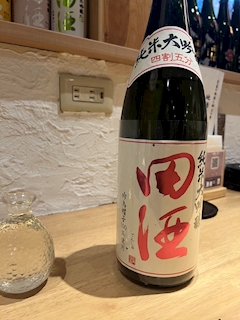 北国からきたヤサイ人