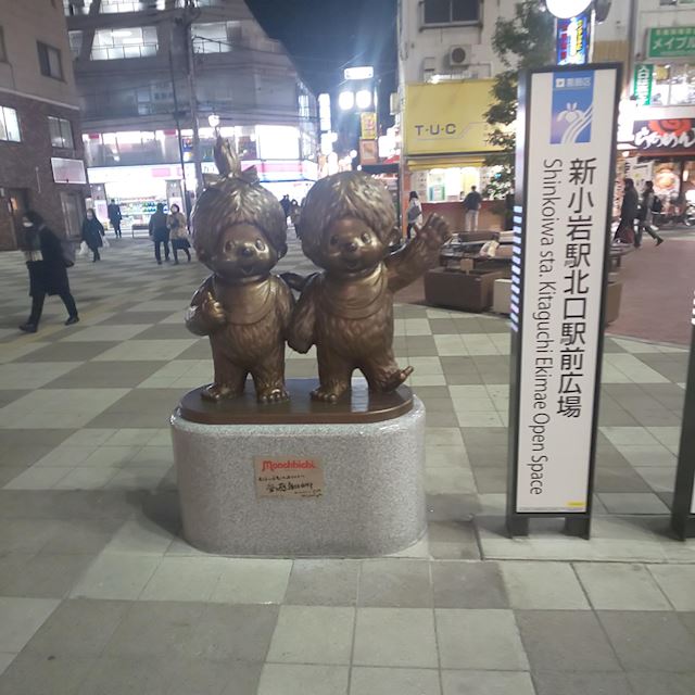 体験談画像